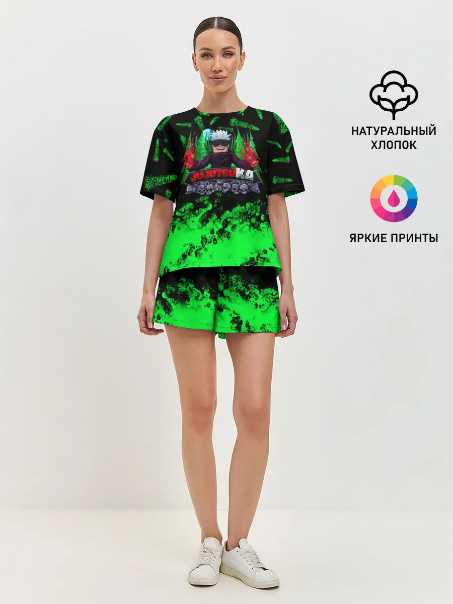 Женская пижама с шортами / JUJUTSUKA Магическая битва