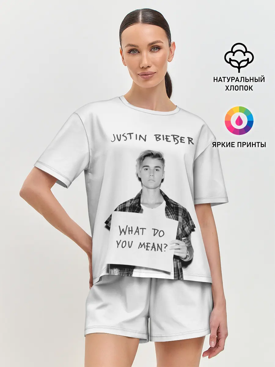 Женская пижама с шортами / JUSTIN BIEBER