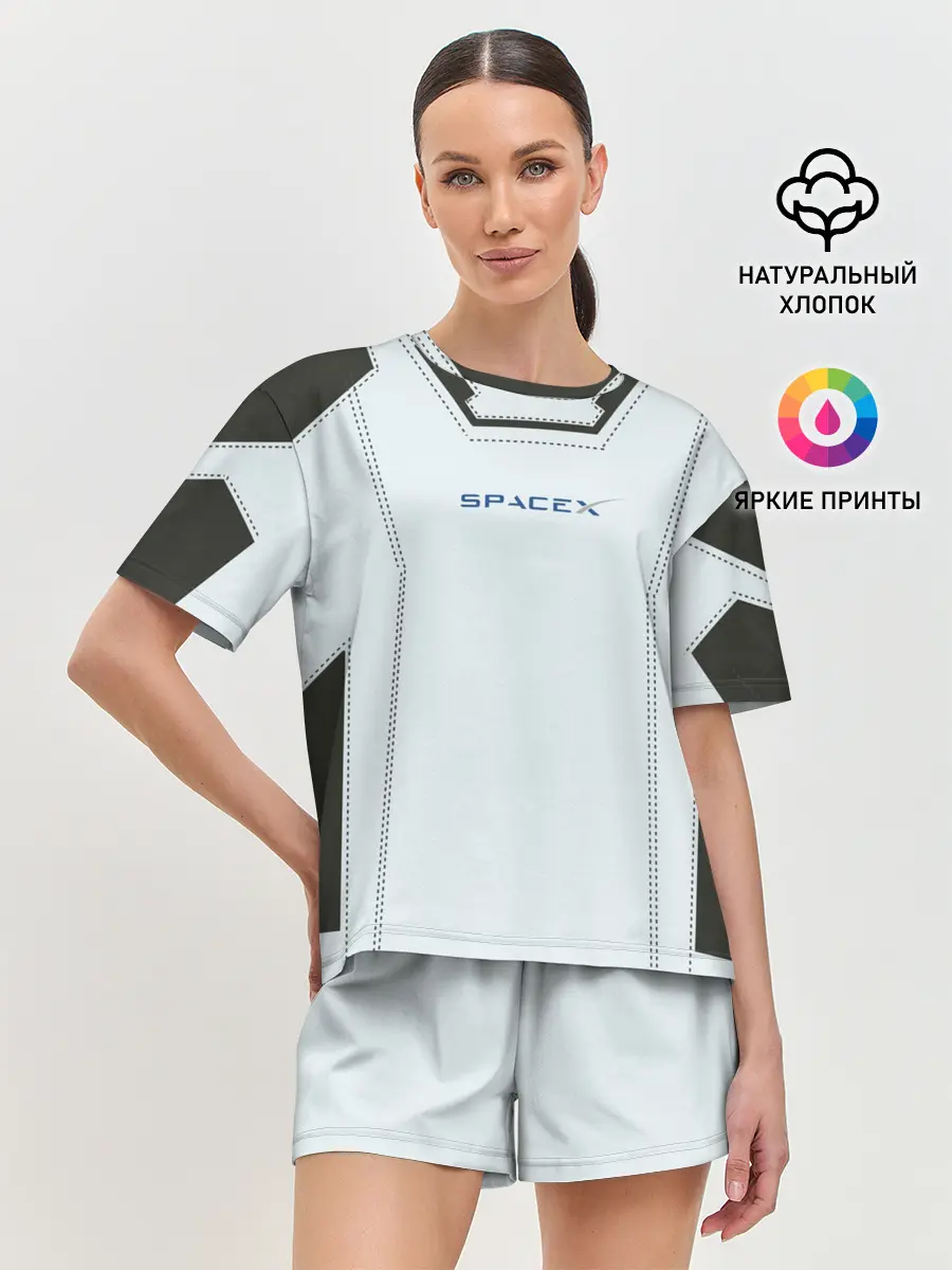 Женская пижама с шортами / Скафандр SpaсeX