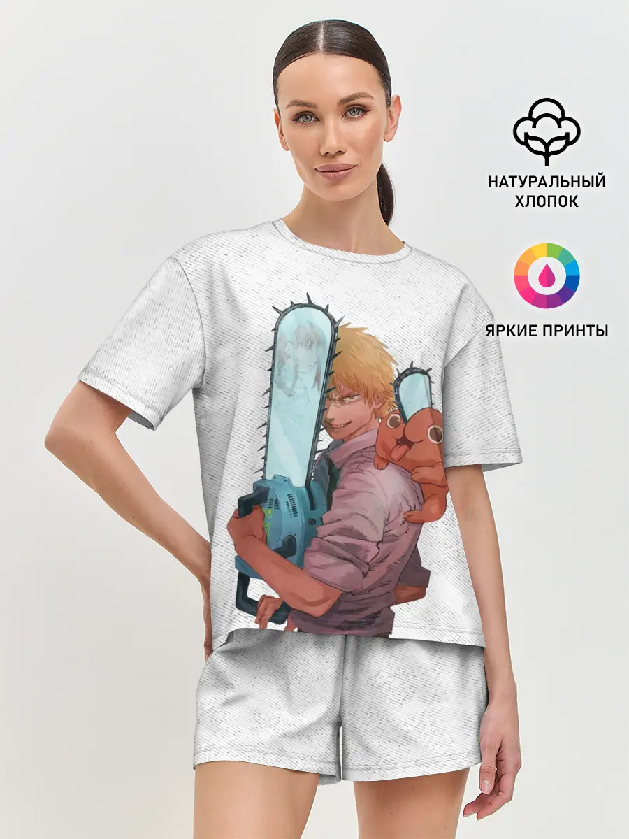 Женская пижама с шортами / Дэндзи, Почита и бензопила