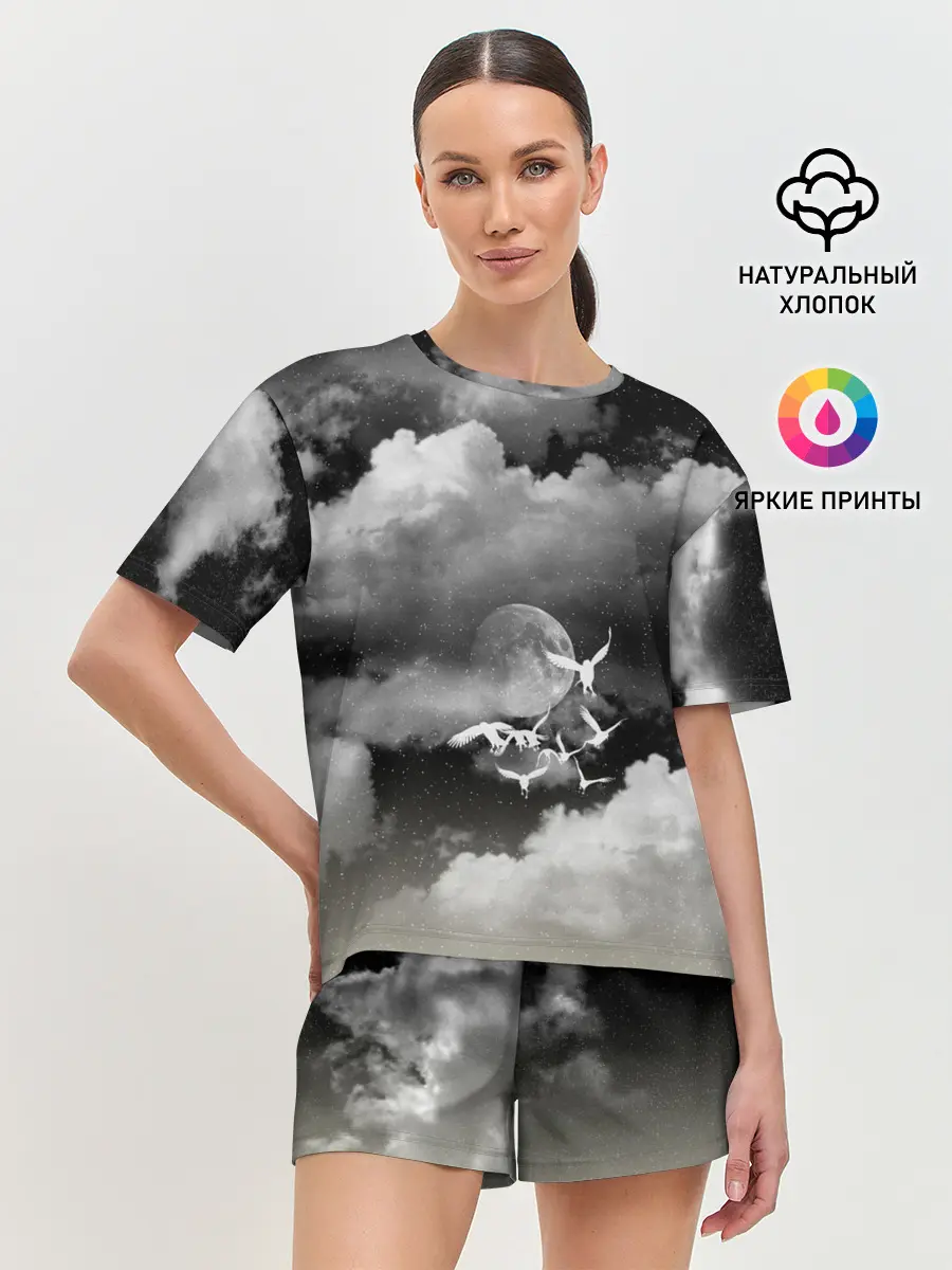 Женская пижама с шортами / Cloudy Night