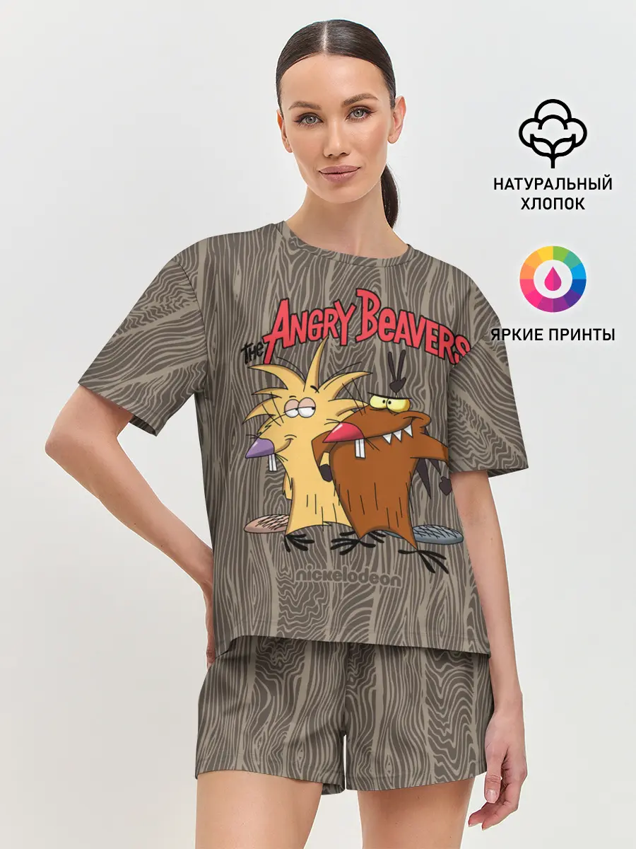 Женская пижама с шортами / Крутые Бобры