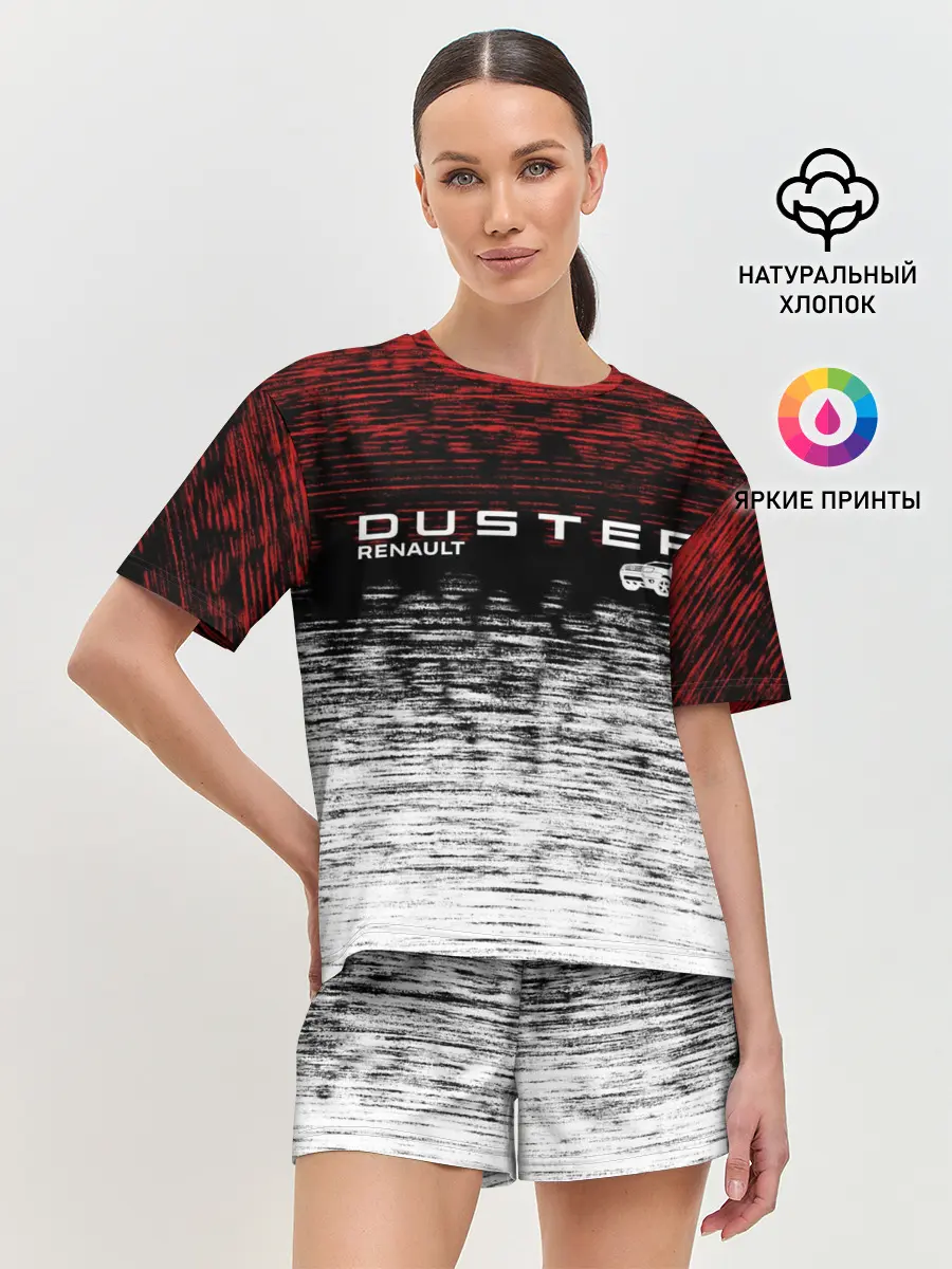 Женская пижама с шортами / Renault Duster | полосы гранж