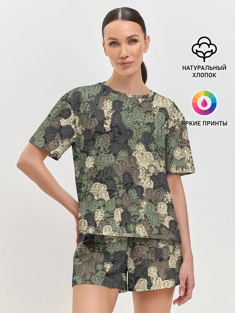 Женская пижама с шортами / Камуфляж из матрёшек
