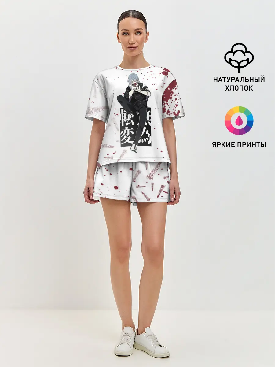 Женская пижама с шортами / Магическая битва