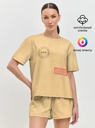 Женская пижама с шортами / Мумий Тролль — Пиратские копии