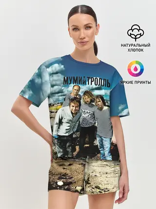 Женская пижама с шортами / Мумий Тролль Владивосток 2000