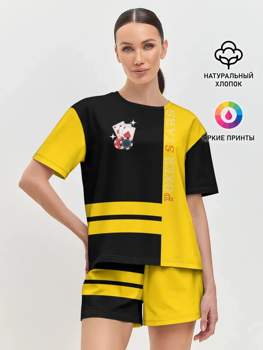 Женская пижама с шортами / Poker stars / Покер Старс