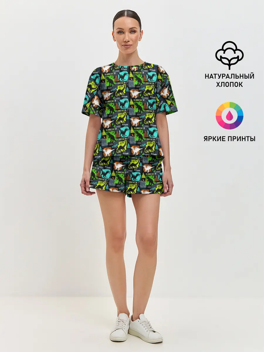 Женская пижама с шортами / Dinosaurs