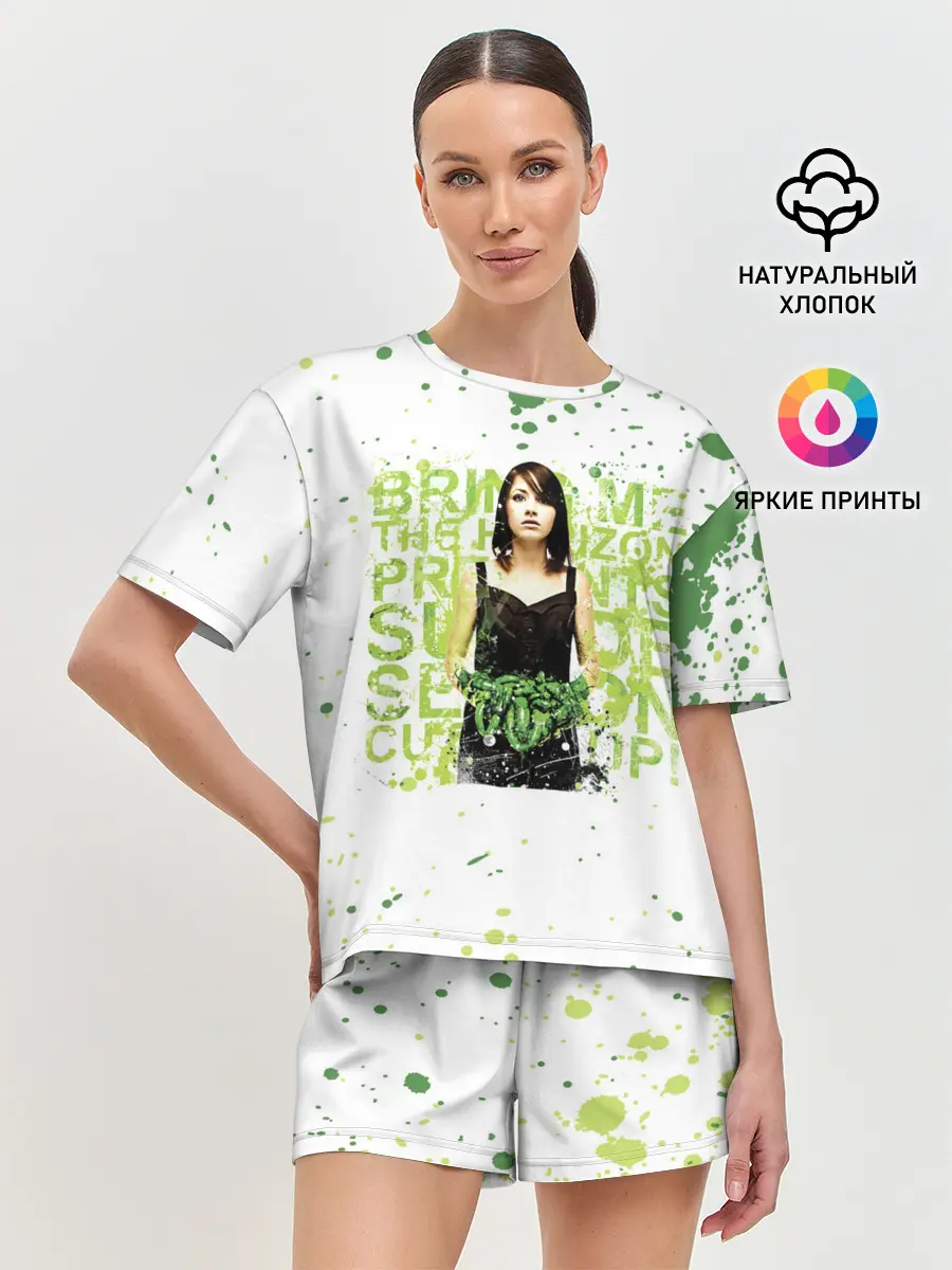 Женская пижама с шортами / Suicide Season - BMTH