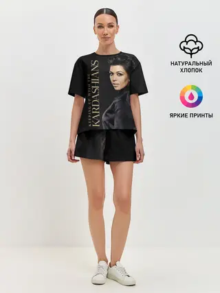 Женская пижама с шортами / Семейство Кардашьян