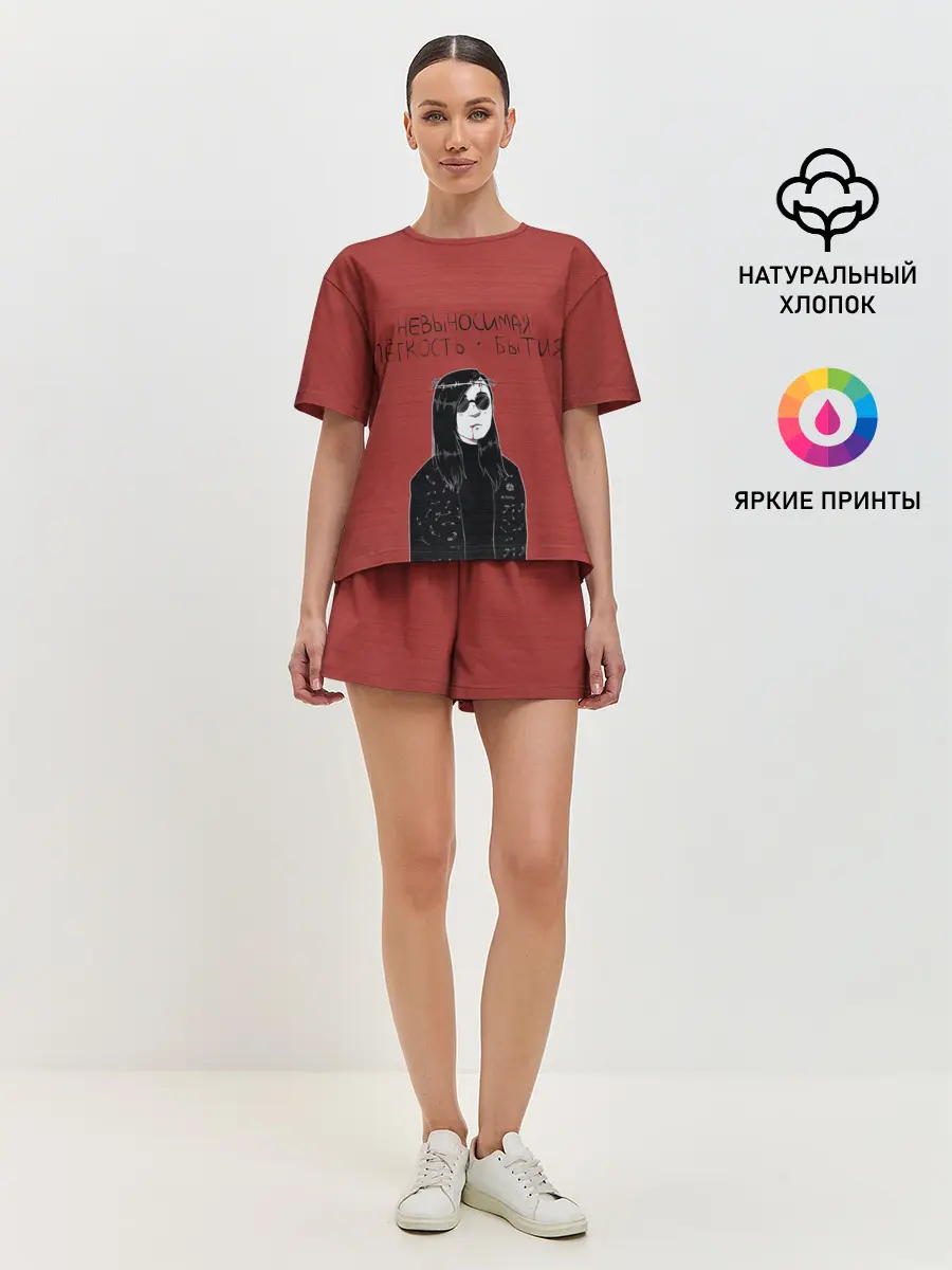 Женская пижама с шортами / Невыносимая легкость бытия
