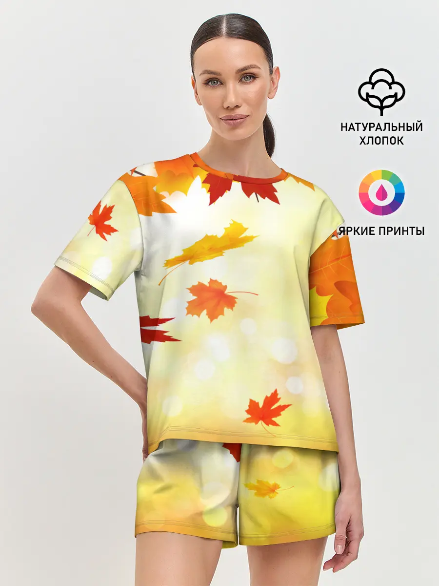 Женская пижама с шортами / ПАДАЮЩИЙ КЛЕН | ОСЕННЯЯ