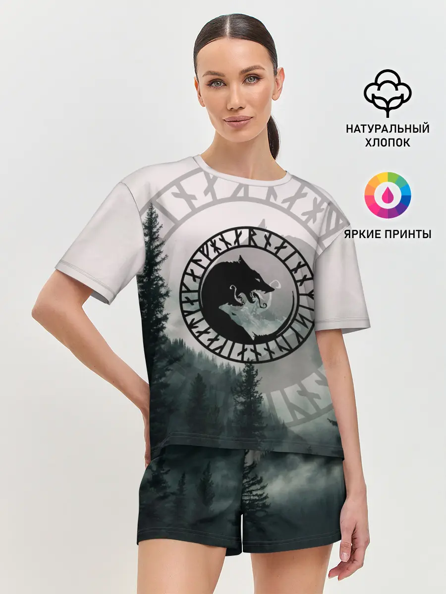 Женская пижама с шортами / FENRIR | РУНЫ | RUNES