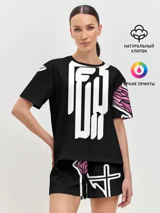 Женская пижама с шортами / DEMON HELLTREST