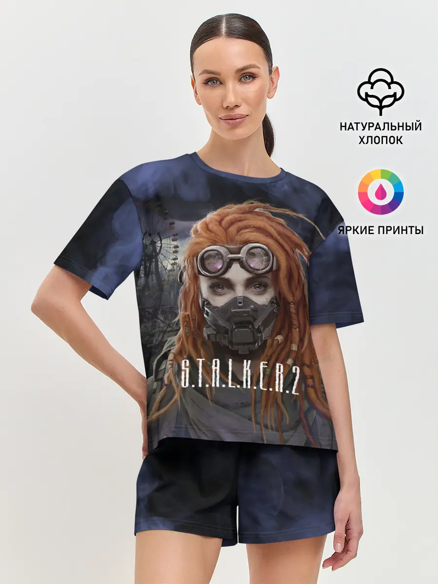 Женская пижама с шортами / S.T.A.L.K.E.R. | С.Т.А.Л.К.Е.Р 2