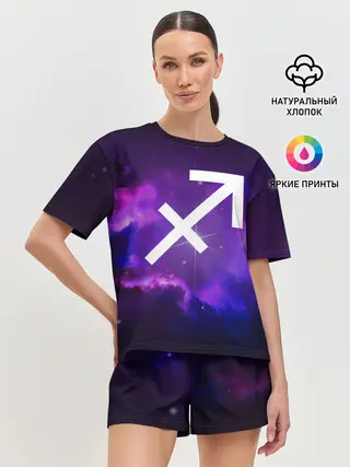 Женская пижама с шортами / Стрелец / Sagittarius