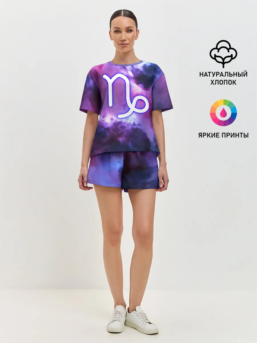 Женская пижама с шортами / Козерог / Capricorn