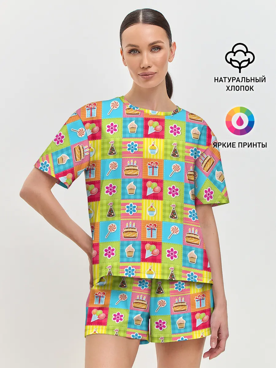 Женская пижама с шортами / День Рождения