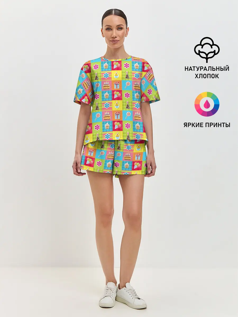 Женская пижама с шортами / День Рождения