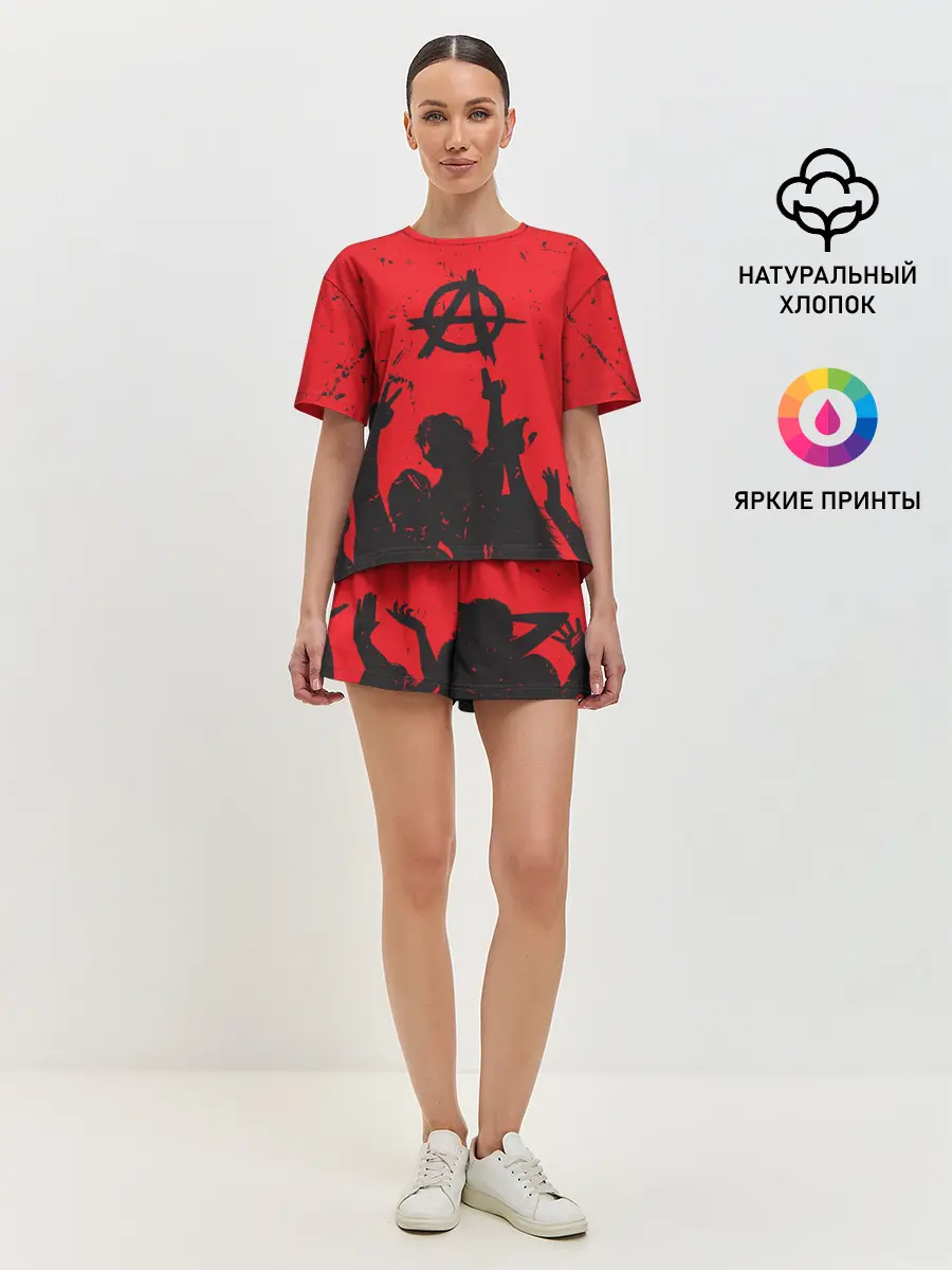 Женская пижама с шортами / АНАРХИЯ | СВОБОДА