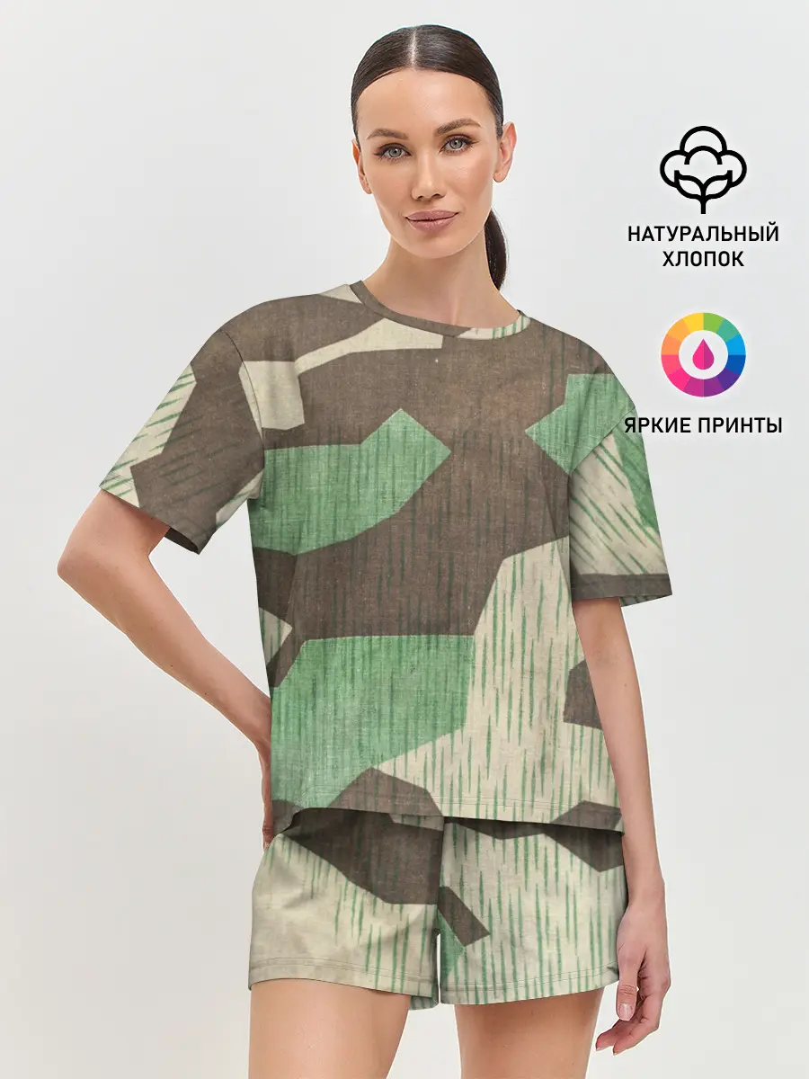 Женская пижама с шортами / Splittertarnmuster
