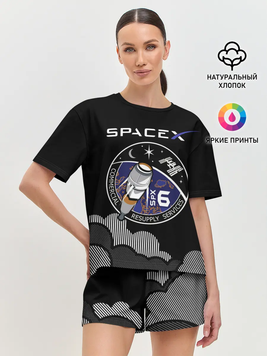 Женская пижама с шортами / Space X