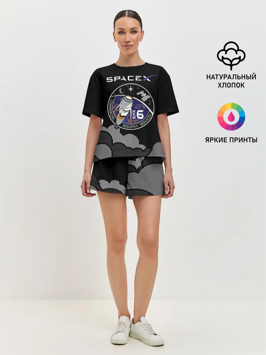 Женская пижама с шортами / Space X