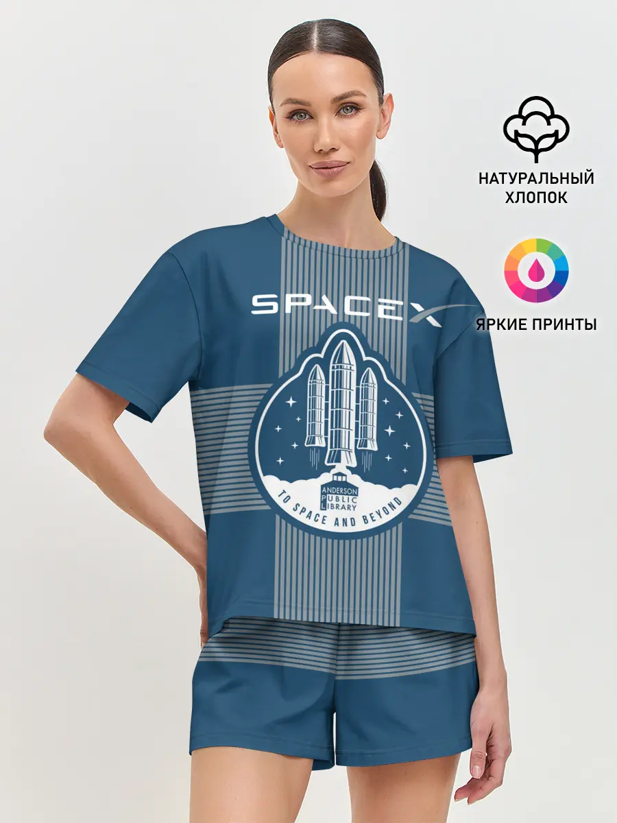 Женская пижама с шортами / Space X