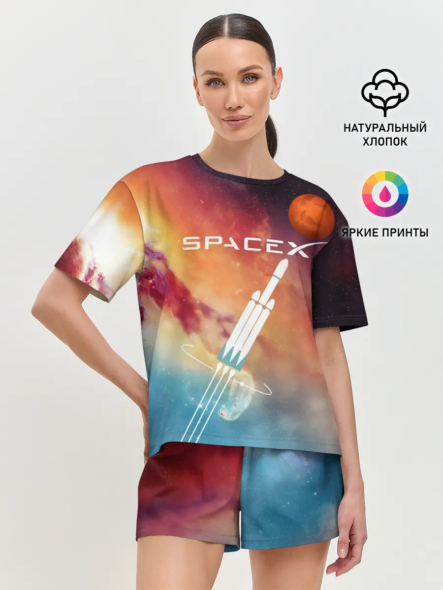 Женская пижама с шортами / Space X