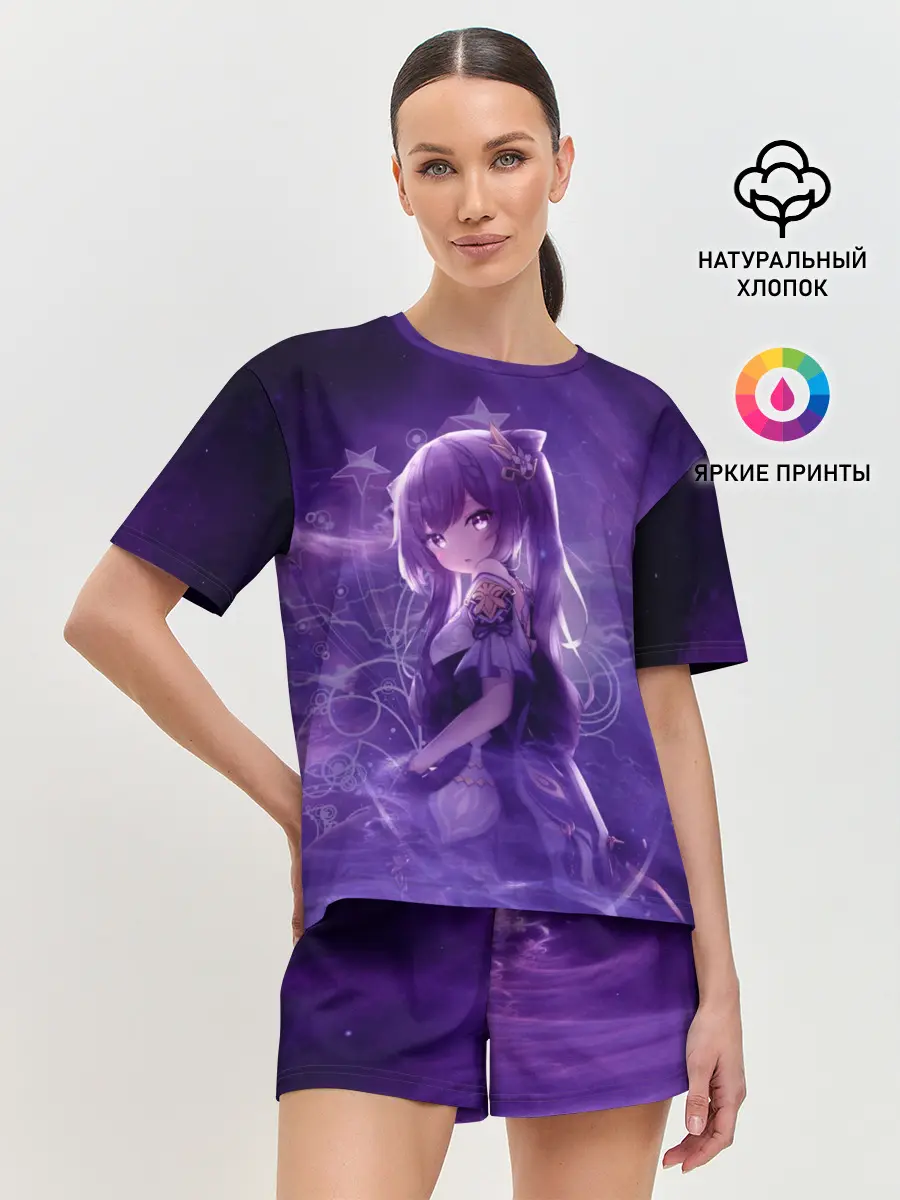 Женская пижама с шортами / Кэ Цин в сиреневом тумане