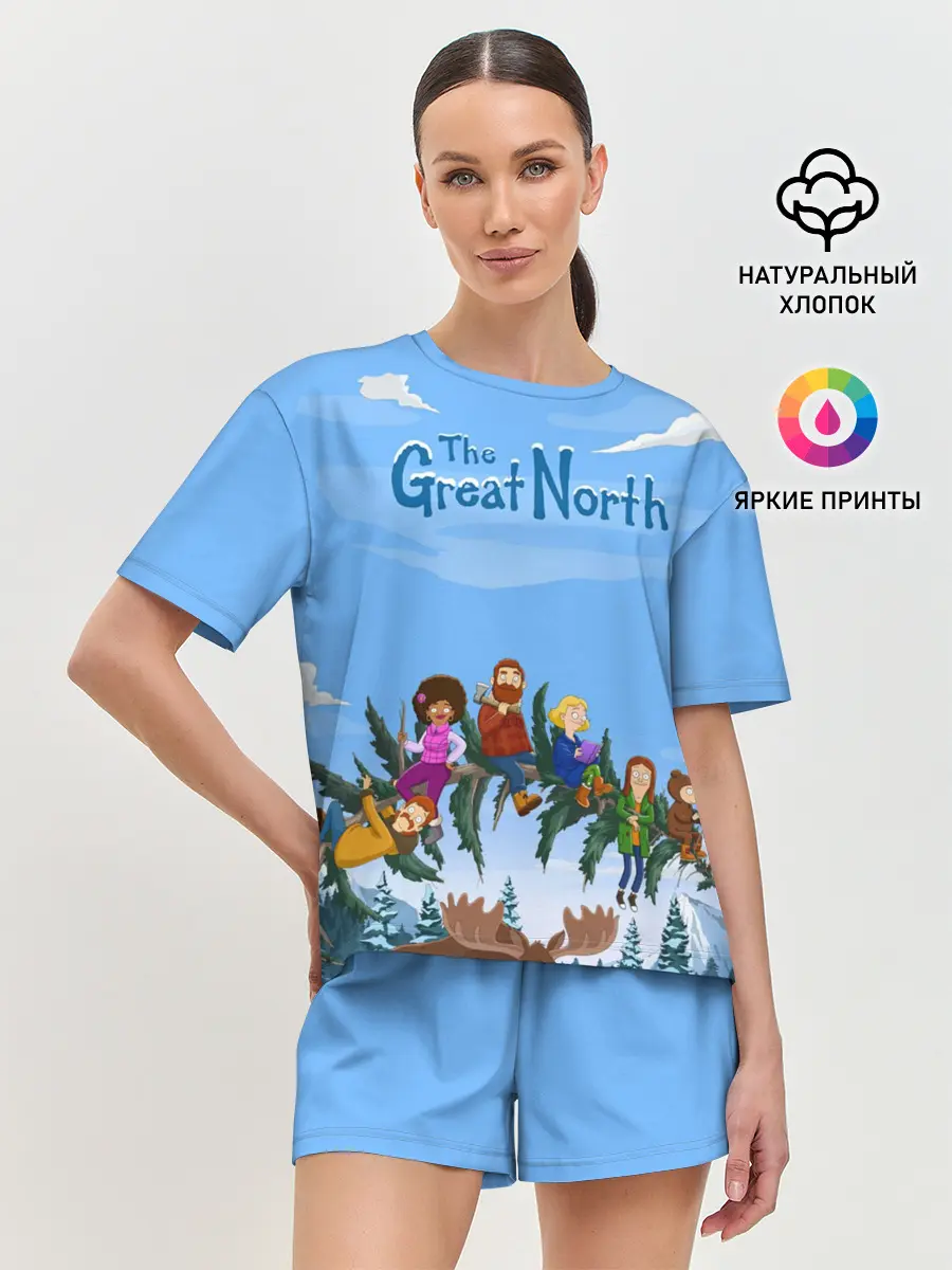 Женская пижама с шортами / The Great North