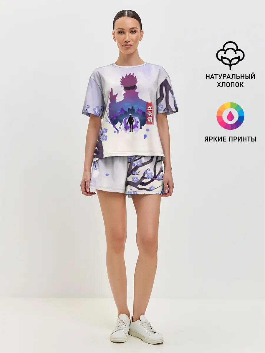 Женская пижама с шортами / Годжо Сатору Магическая битва