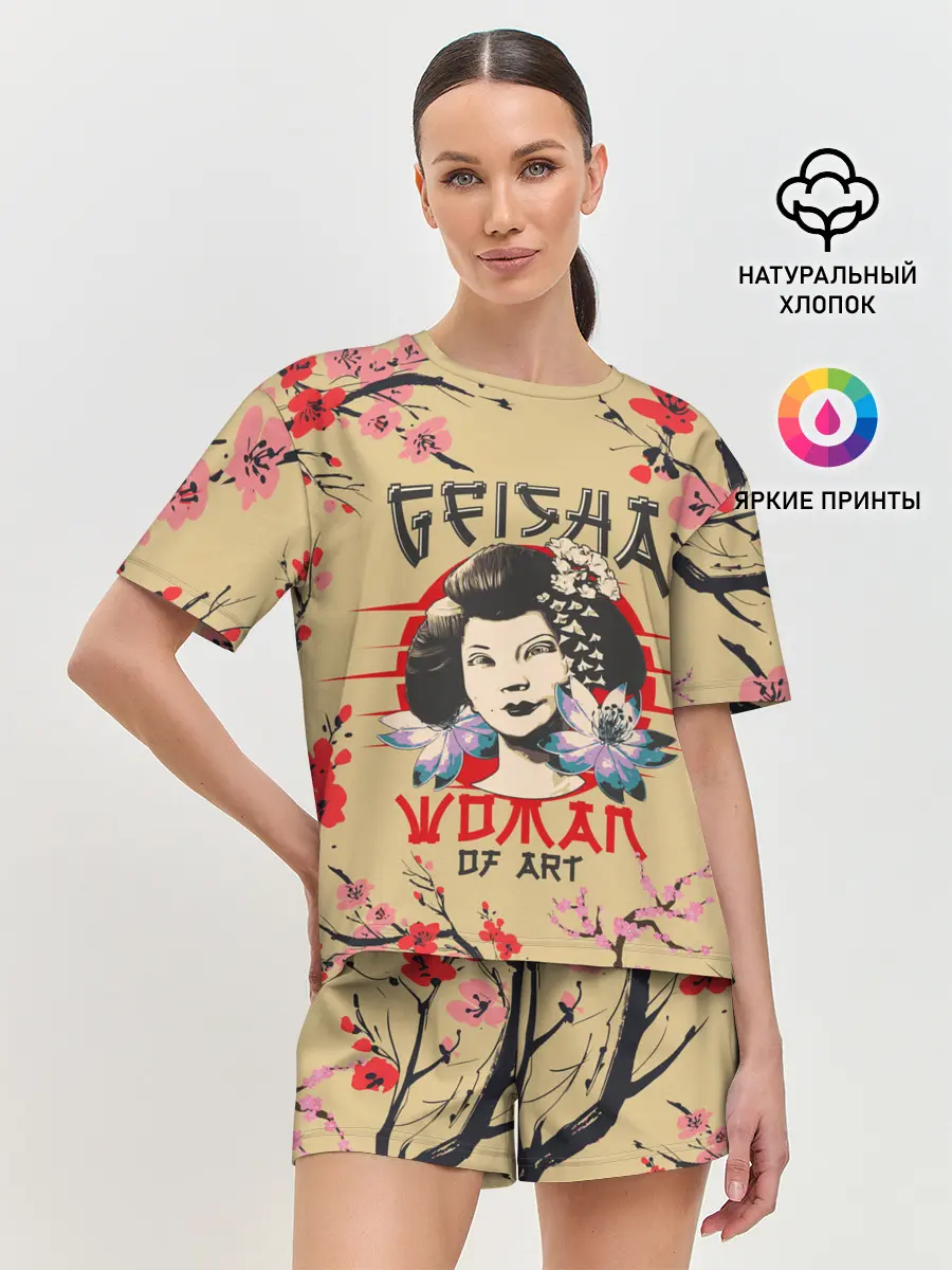 Женская пижама с шортами / Гейша | Geisha