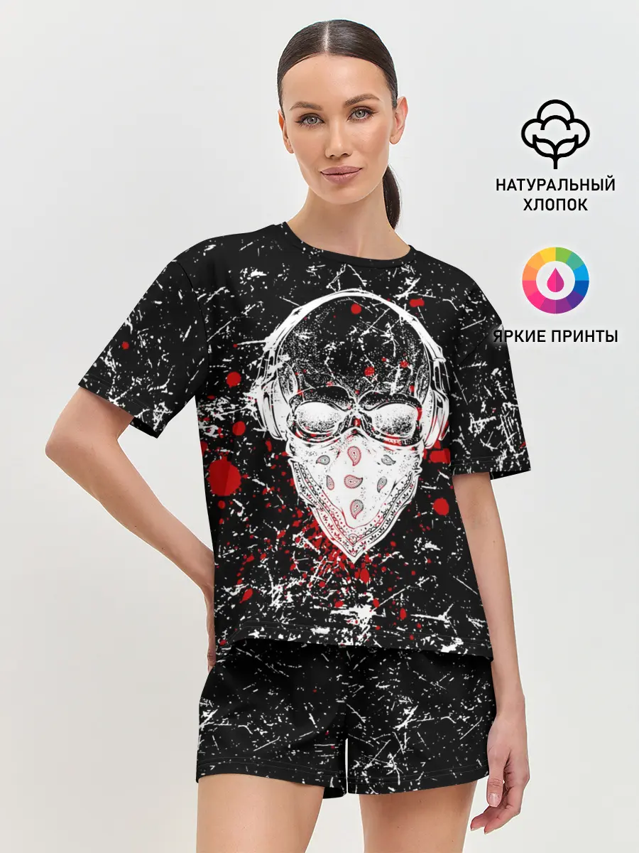 Женская пижама с шортами / Брызги Череп Хипстер Гранж