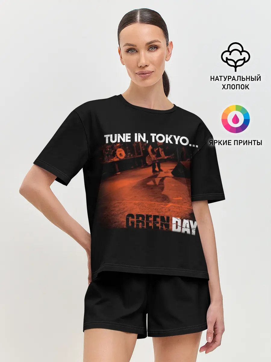 Женская пижама с шортами / Tune In, Tokyo... Green Day