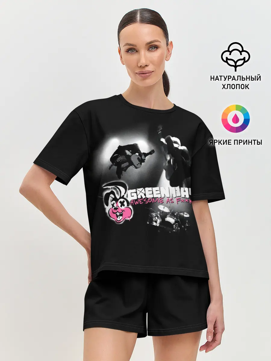 Женская пижама с шортами / Awesome as Fuck - Green Day