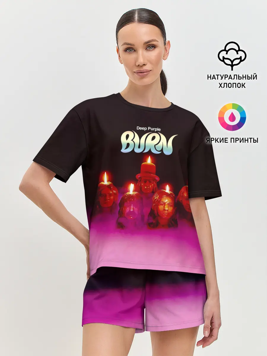 Женская пижама с шортами / Deep Purple - Burn