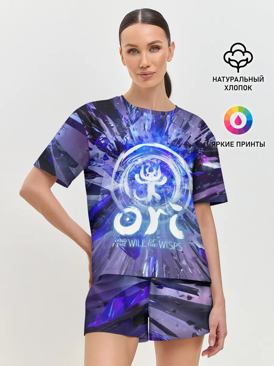 Женская пижама с шортами / Ori | Blind Forest