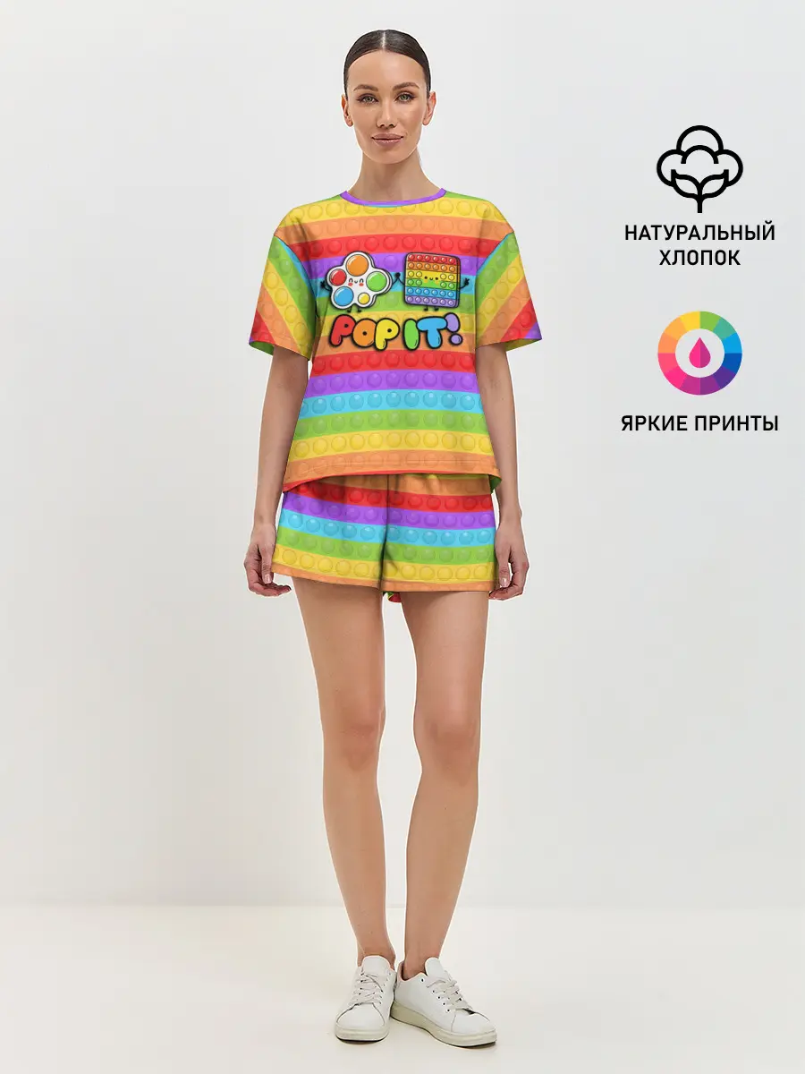 Женская пижама с шортами / POP IT - SIMPLE DIMPL