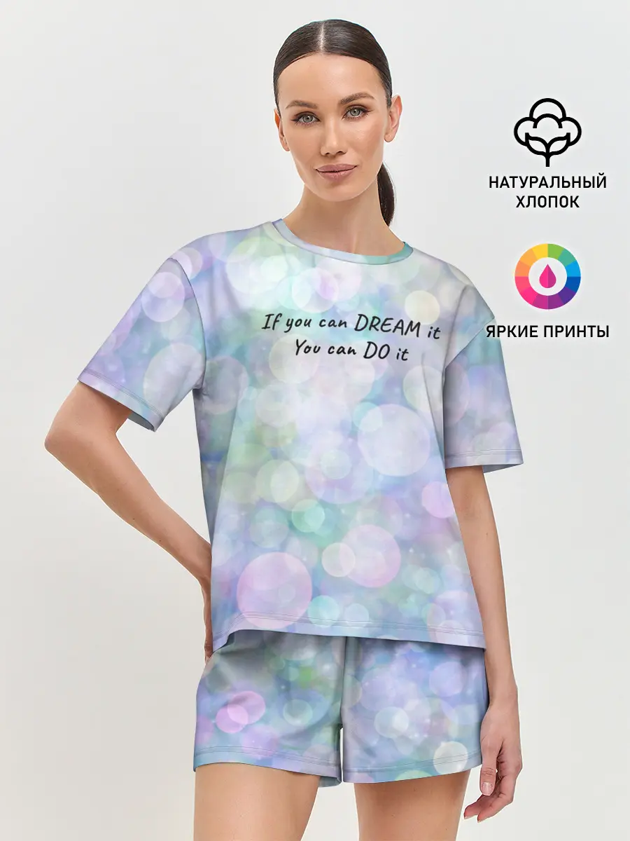 Женская пижама с шортами / Не мечтай - делай!