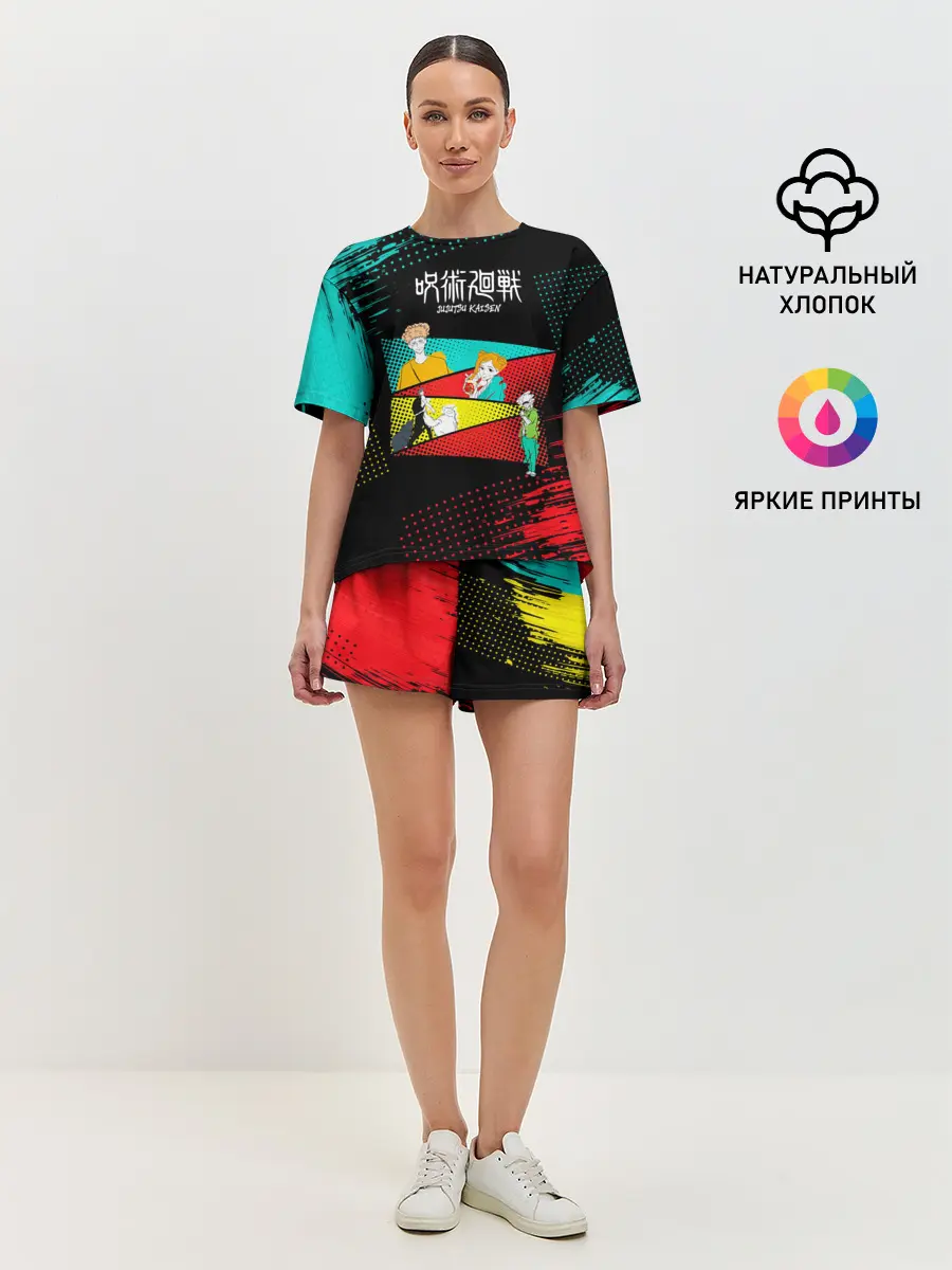 Женская пижама с шортами / Магическая битва персонажи