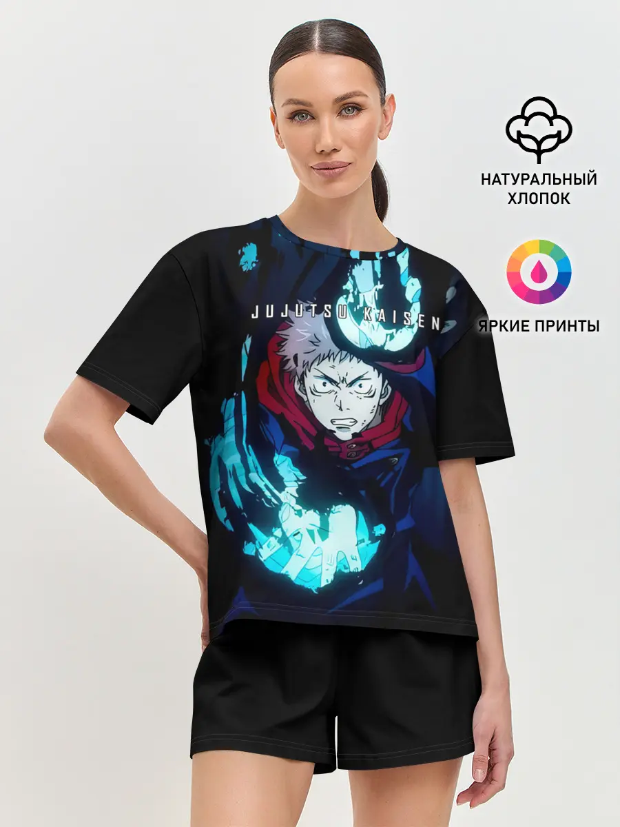 Женская пижама с шортами / Итадори Юдзи Магическая битва