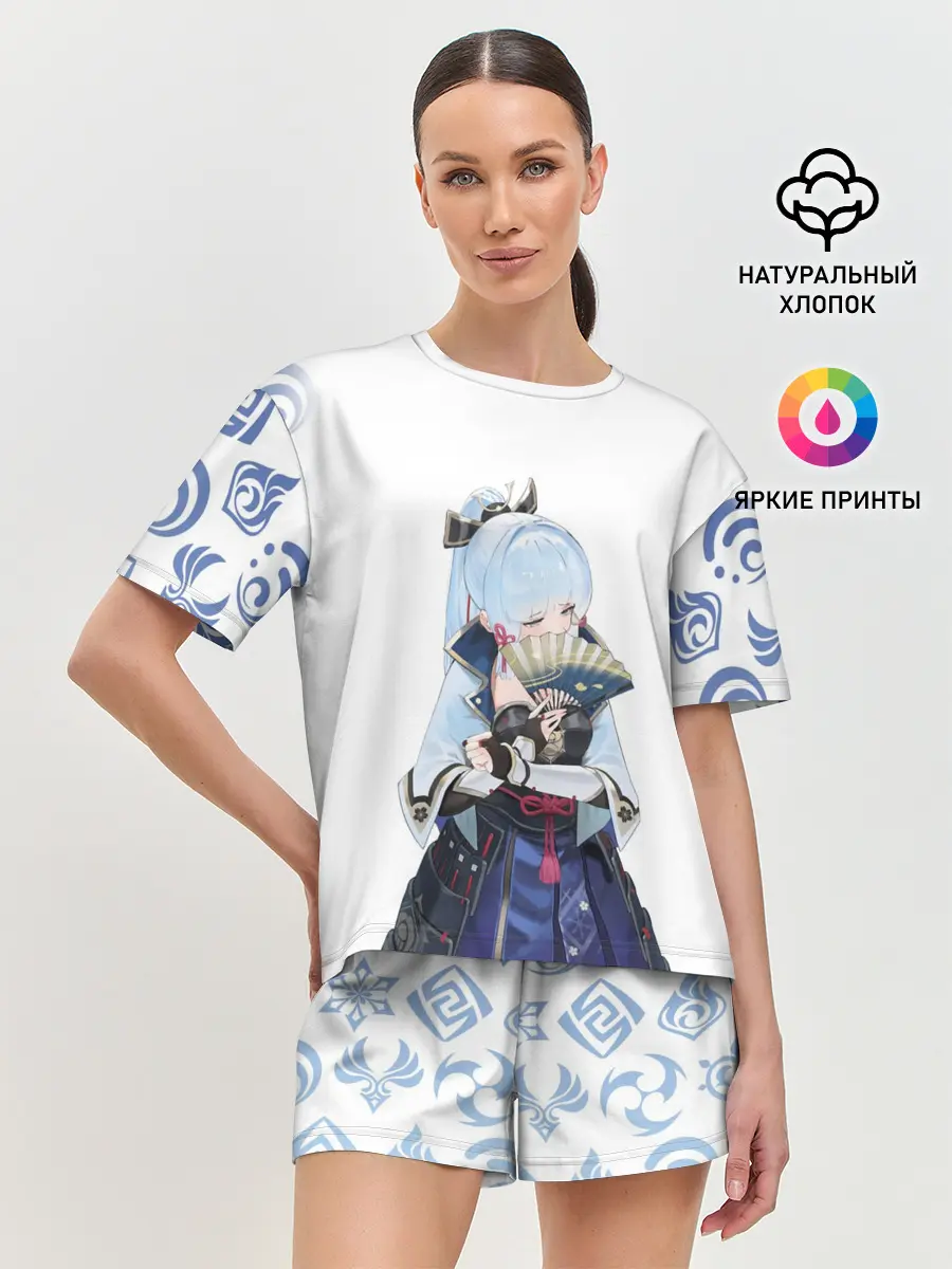 Женская пижама с шортами / КАМИСАТО АЯКА | КРИО