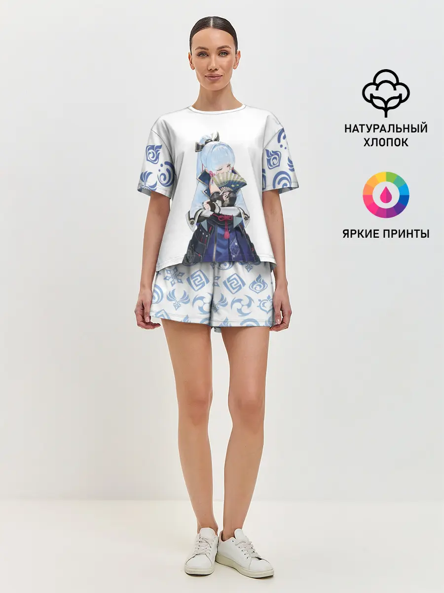 Женская пижама с шортами / КАМИСАТО АЯКА | КРИО