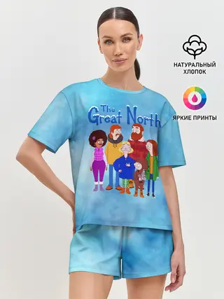 Женская пижама с шортами / Великий Север / The Great North
