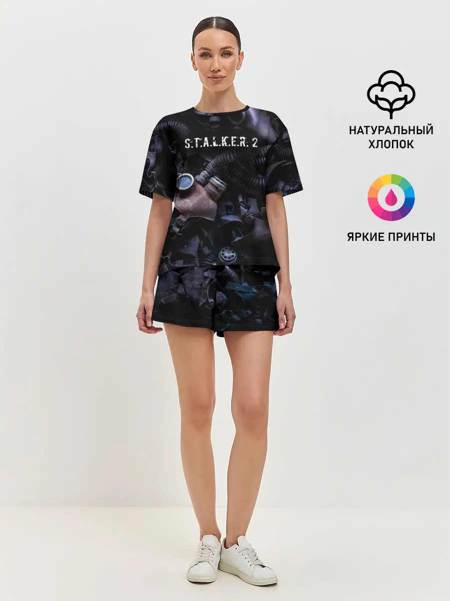 Женская пижама с шортами / S.T.A.L.K.E.R. 2 | С.Т.А.Л.К.Е.Р 2