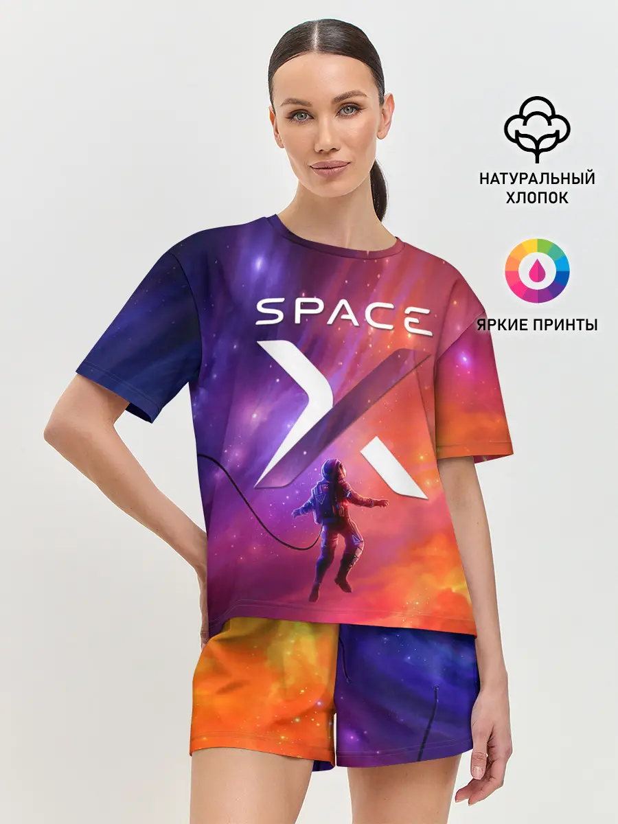 Женская пижама с шортами / Space X