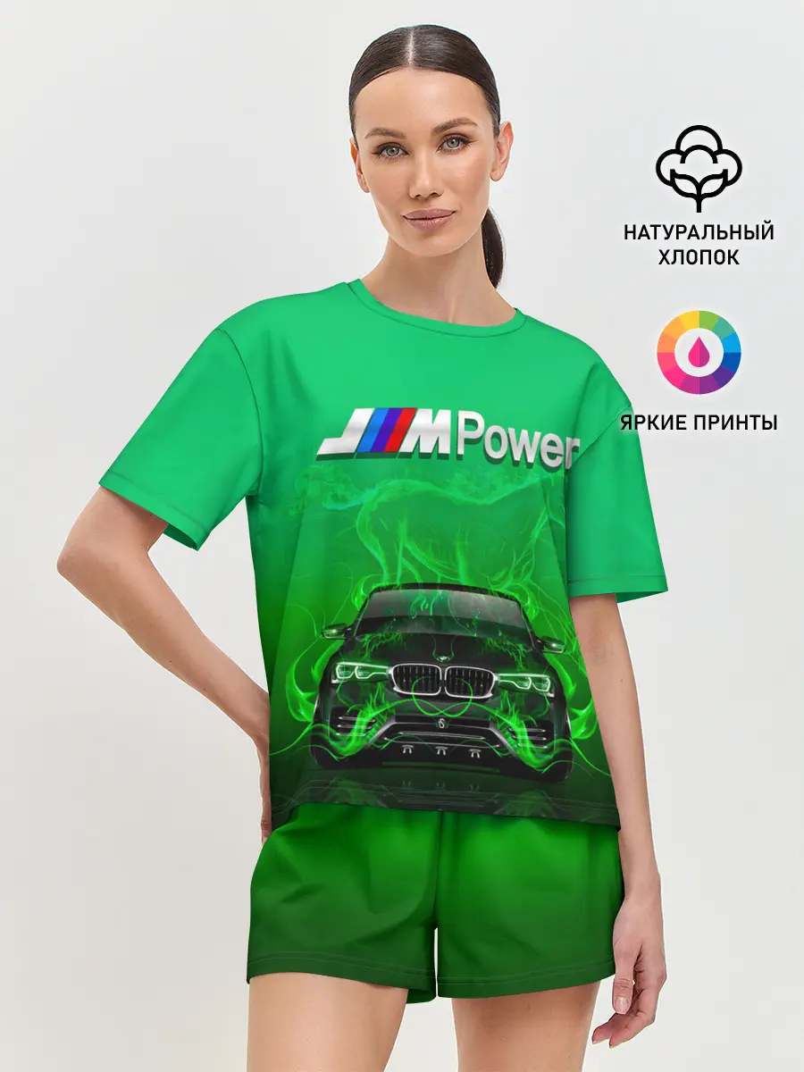 Женская пижама с шортами / BMW GREEN STYLE