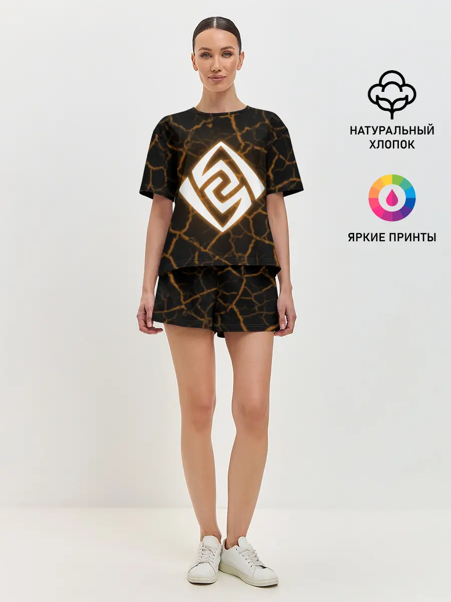 Женская пижама с шортами / ГЕО | GEO | СТИХИЯ